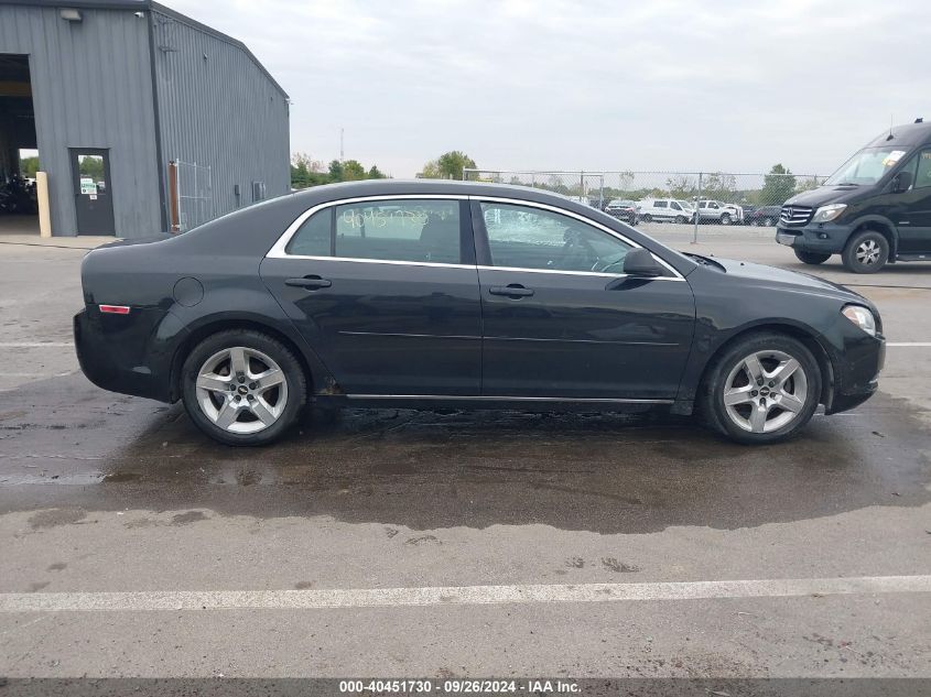 1G1ZC5E00AF321001 2010 Chevrolet Malibu Lt