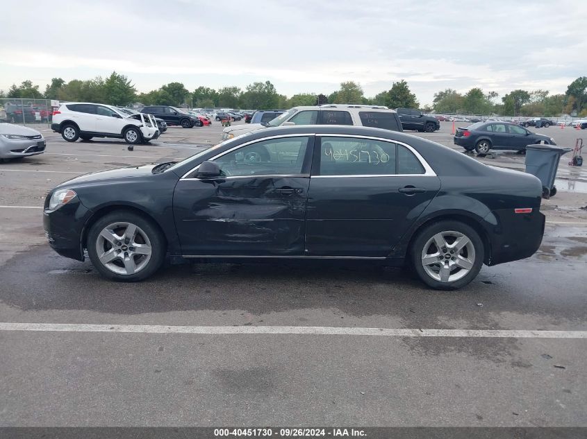 2010 Chevrolet Malibu Lt VIN: 1G1ZC5E00AF321001 Lot: 40451730