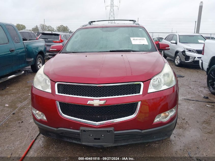 2010 Chevrolet Traverse Lt VIN: 1GNLVGEDXAS105161 Lot: 40451815