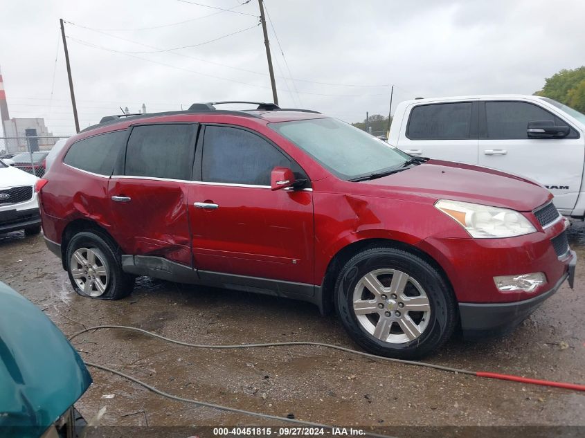 2010 Chevrolet Traverse Lt VIN: 1GNLVGEDXAS105161 Lot: 40451815