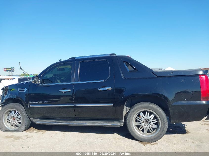 2007 Cadillac Escalade Ext Ext VIN: 3GYFK62897G320153 Lot: 40451840