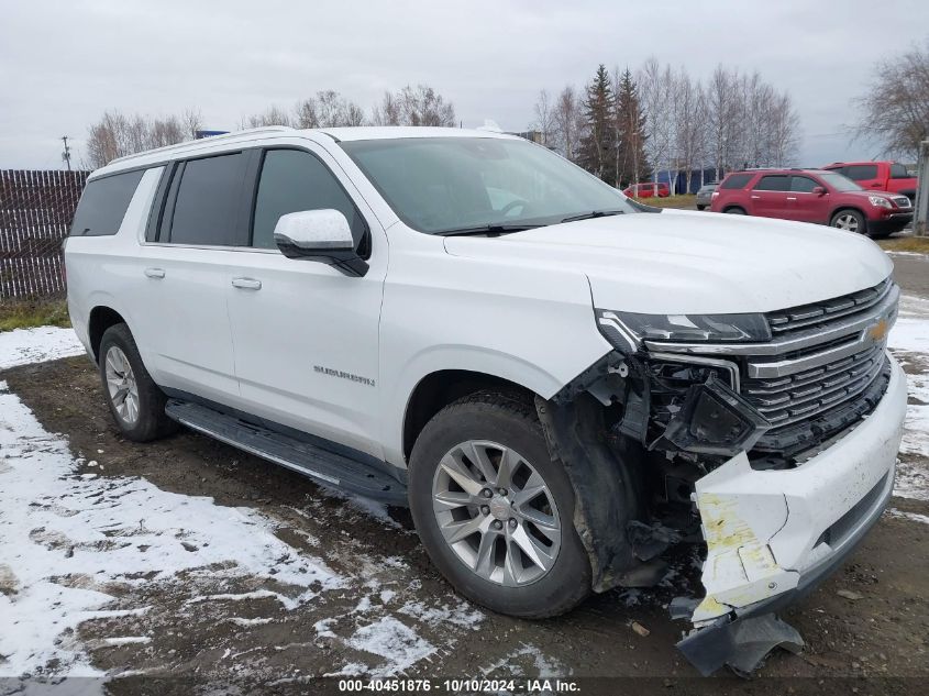 1GNSKFKD6RR133528 2024 CHEVROLET SUBURBAN - Image 1