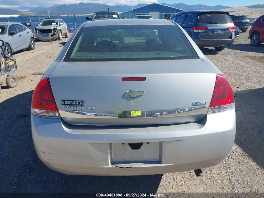 2008 Chevrolet Impala Ls VIN: 2G1WB58K281230400 Lot: 40451898