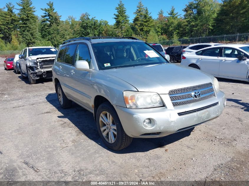 2006 Toyota Highlander Hybrid Limited V6 VIN: JTEEW21A160023024 Lot: 40451921