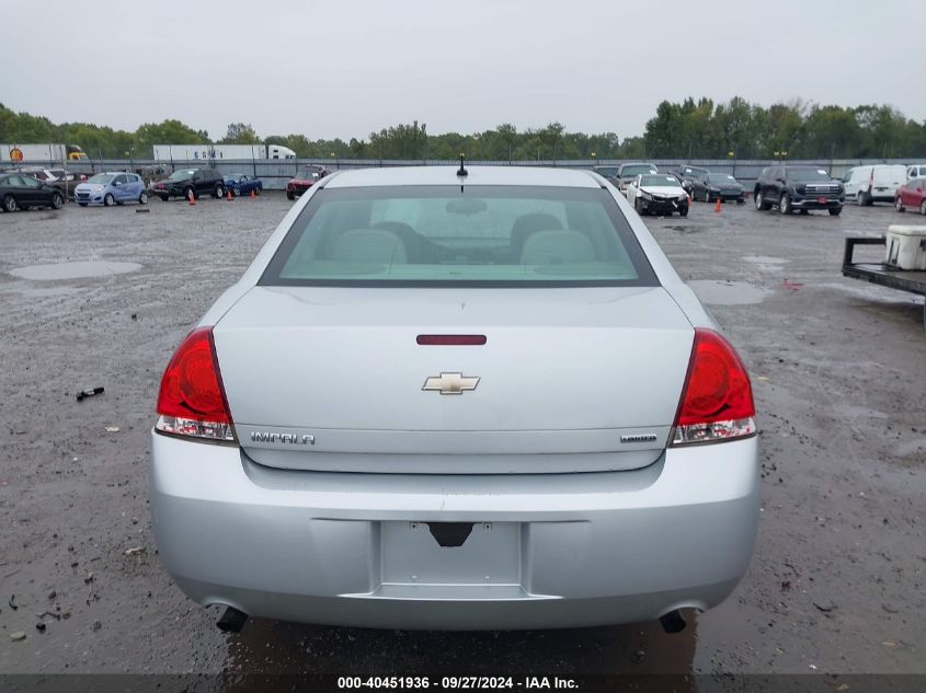 2014 Chevrolet Impala Limited Ls VIN: 2G1WA5E32E1172249 Lot: 40451936