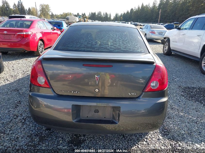 1G2ZG558064104217 2006 Pontiac G6