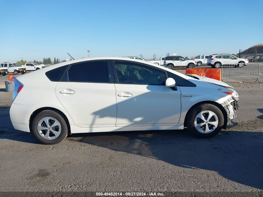 2015 Toyota Prius Three VIN: JTDKN3DU2F0402992 Lot: 40452014