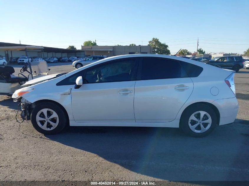 2015 Toyota Prius Three VIN: JTDKN3DU2F0402992 Lot: 40452014