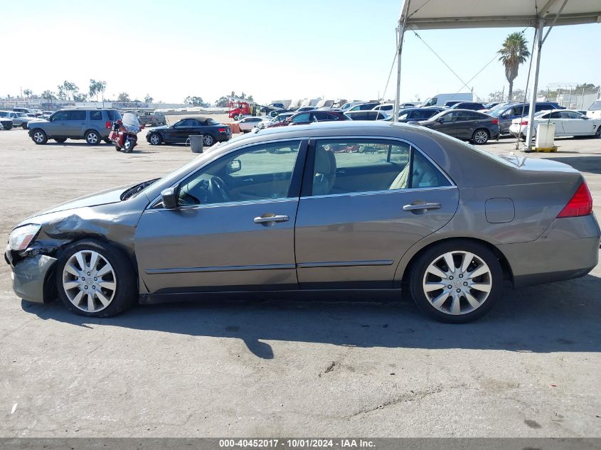 1HGCM66586A026325 2006 Honda Accord Ex