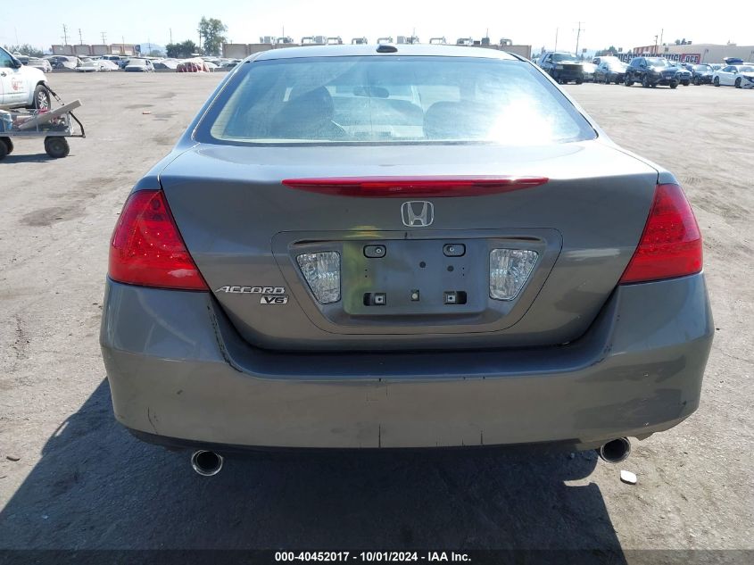 1HGCM66586A026325 2006 Honda Accord Ex