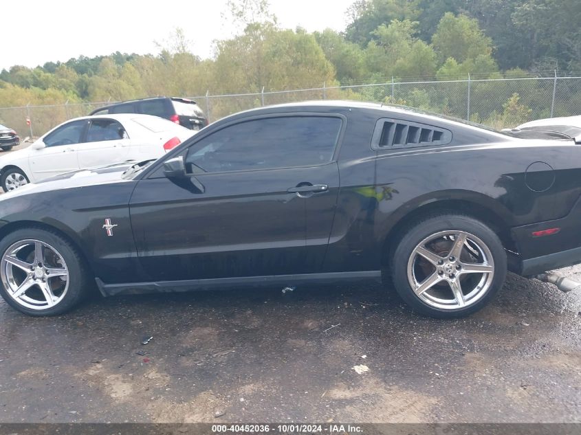 2012 Ford Mustang VIN: 1ZVBP8AM0C5238469 Lot: 40452036