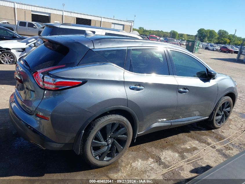 2018 Nissan Murano Sl VIN: 5N1AZ2MH0JN198990 Lot: 40452041