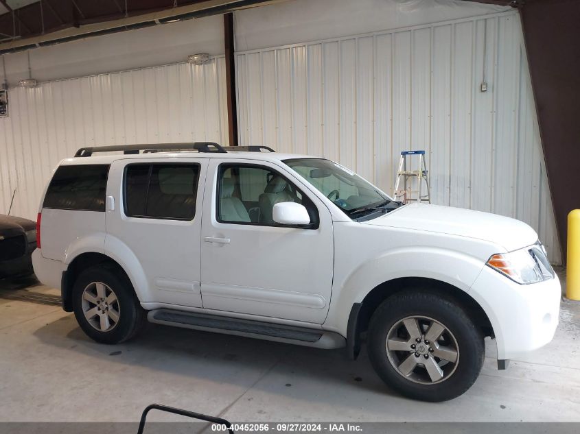 2012 Nissan Pathfinder Sv VIN: 5N1AR1NB9CC628406 Lot: 40452056