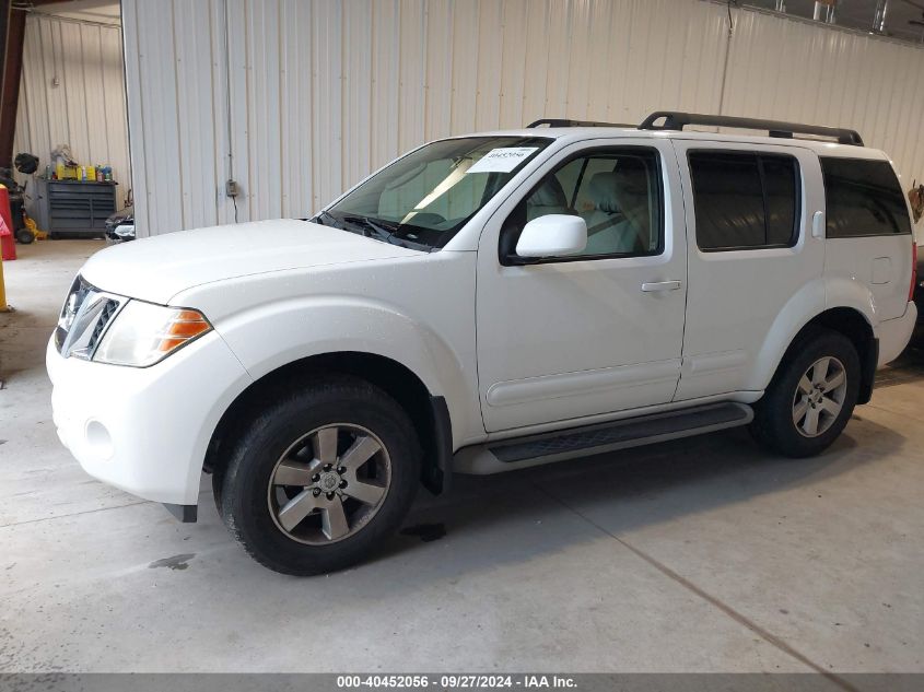 2012 Nissan Pathfinder Sv VIN: 5N1AR1NB9CC628406 Lot: 40452056