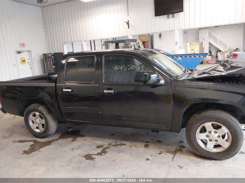 2012 Chevrolet Colorado 1Lt VIN: 1GCDSCF91C8167279 Lot: 40452073