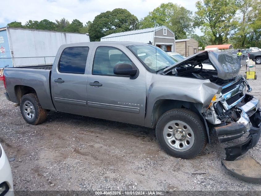 2009 Chevrolet Silverado 1500 Ls VIN: 3GCEC13C09G257421 Lot: 40452076