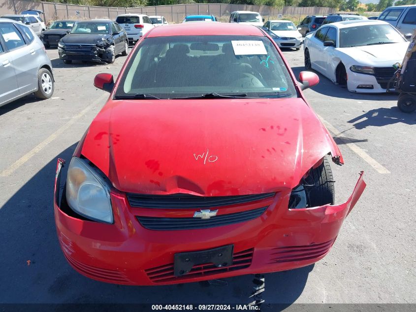 2010 Chevrolet Cobalt Lt VIN: 1G1AF5F5XA7200162 Lot: 40452148