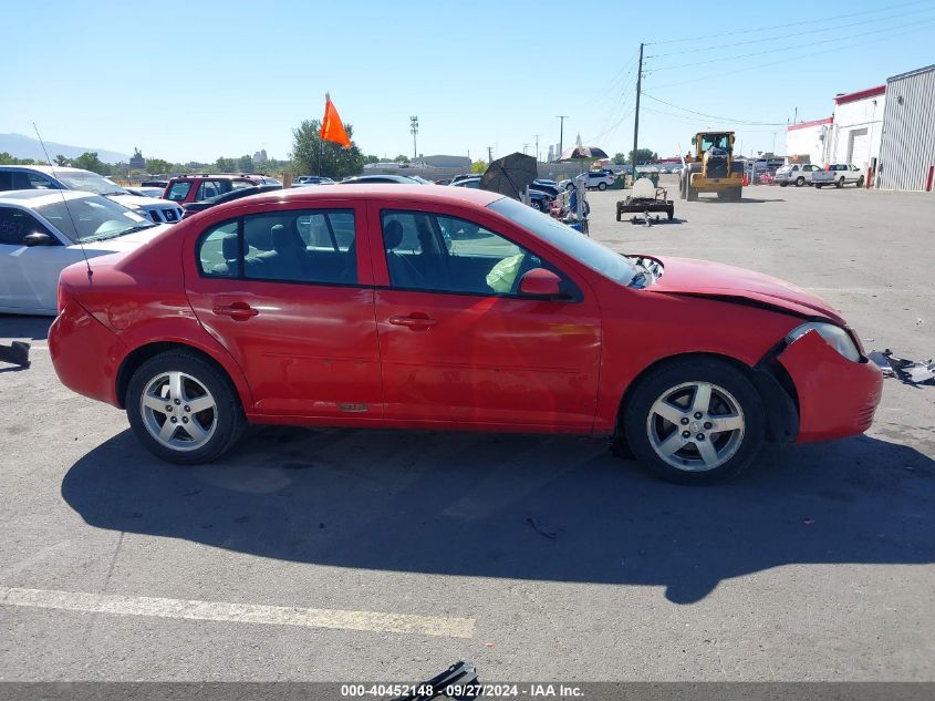 2010 Chevrolet Cobalt Lt VIN: 1G1AF5F5XA7200162 Lot: 40452148