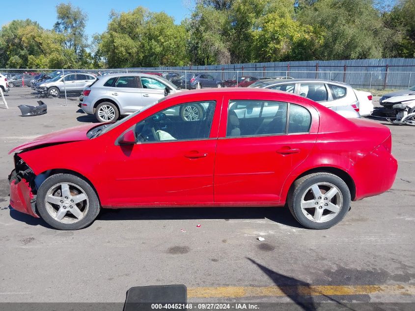 1G1AF5F5XA7200162 2010 Chevrolet Cobalt Lt