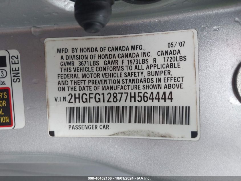 2HGFG12877H564444 2007 Honda Civic Ex