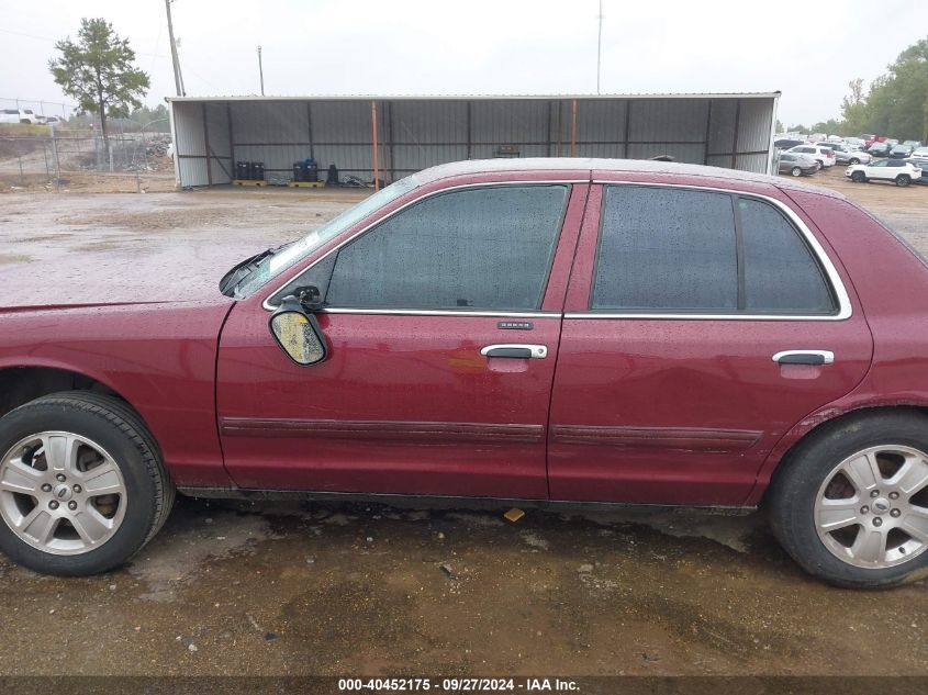 2011 Ford Crown Victoria Lx VIN: 2FABP7EV5BX154506 Lot: 40452175