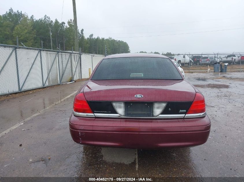 2011 Ford Crown Victoria Lx VIN: 2FABP7EV5BX154506 Lot: 40452175