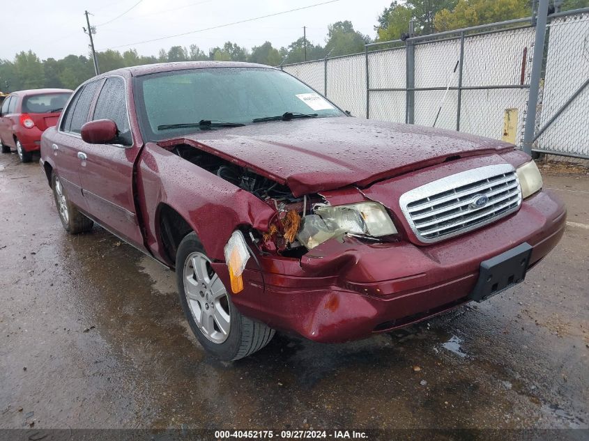 2011 Ford Crown Victoria Lx VIN: 2FABP7EV5BX154506 Lot: 40452175