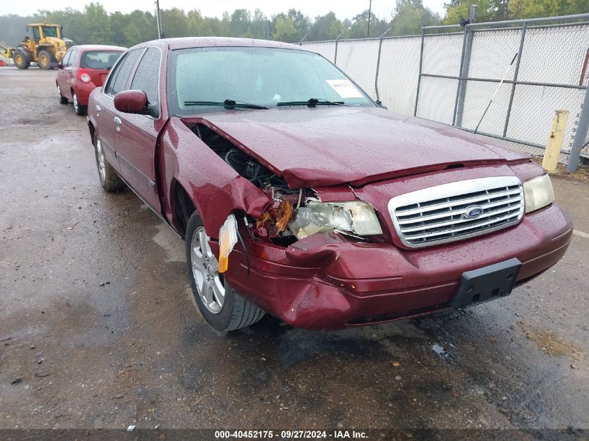 2011 Ford Crown Victoria Lx VIN: 2FABP7EV5BX154506 Lot: 40452175