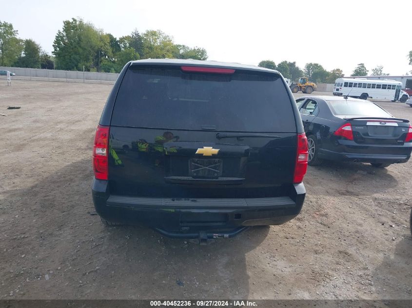 2012 Chevrolet Tahoe Commercial Fleet VIN: 1GNLC2E07CR268656 Lot: 40452236