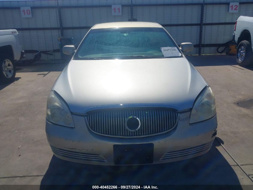 2007 Buick Lucerne Cx VIN: 1G4HP57287U228586 Lot: 40452266