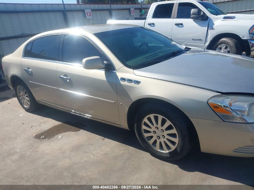 1G4HP57287U228586 2007 Buick Lucerne Cx