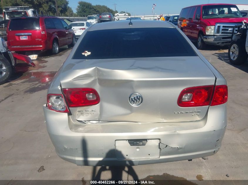 2007 Buick Lucerne Cx VIN: 1G4HP57287U228586 Lot: 40452266