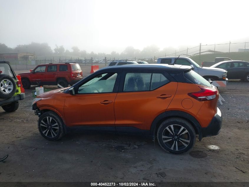 3N1CP5CU8KL521299 2019 Nissan Kicks Sv