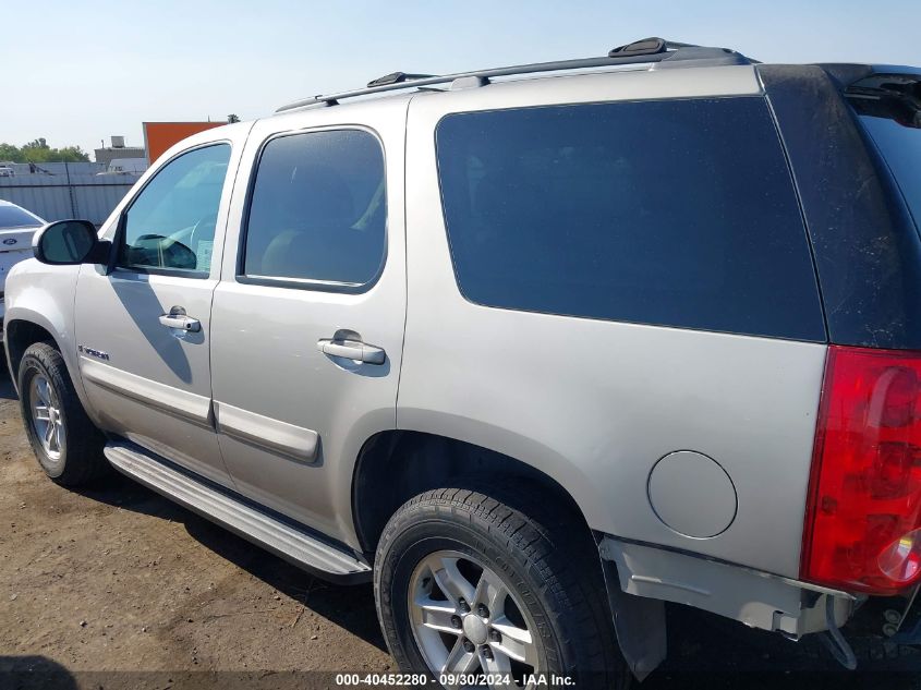 2007 GMC Yukon Commercial Fleet VIN: 1GKFC13C97R409430 Lot: 40452280