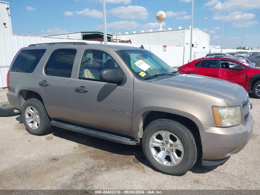 2007 Chevrolet Tahoe Ls VIN: 1GNFC13J47R161573 Lot: 40452310