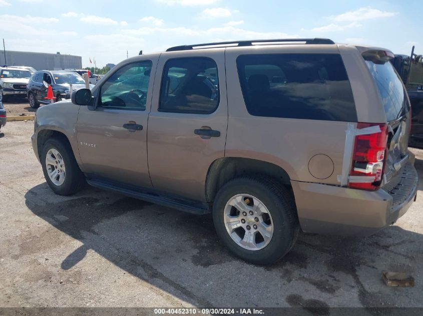 2007 Chevrolet Tahoe Ls VIN: 1GNFC13J47R161573 Lot: 40452310