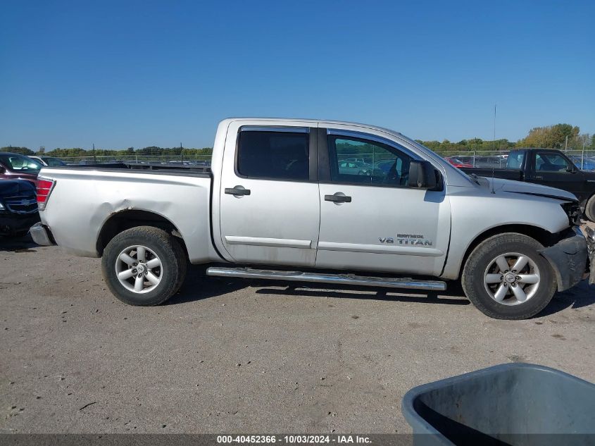 2011 Nissan Titan Sv VIN: 1N6AA0EC8BN302546 Lot: 40452366