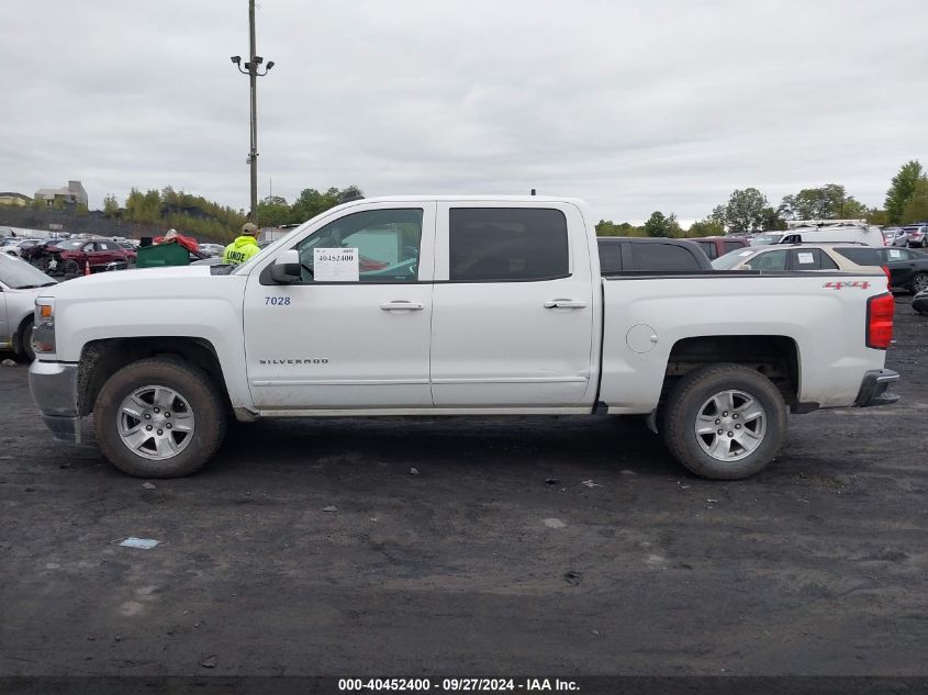 2017 Chevrolet Silverado 1500 1Lt VIN: 3GCUKREC0HG344986 Lot: 40452400