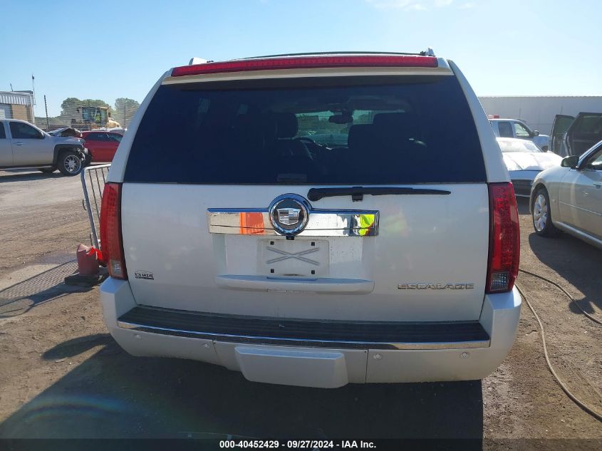 1GYFK63837R408548 2007 Cadillac Escalade Standard