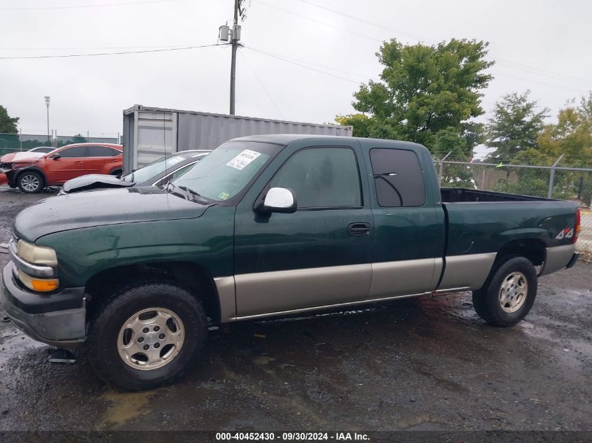 2002 Chevrolet Silverado 1500 Ls VIN: 2GCEK19T921132135 Lot: 40452430