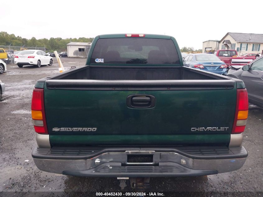 2002 Chevrolet Silverado 1500 Ls VIN: 2GCEK19T921132135 Lot: 40452430