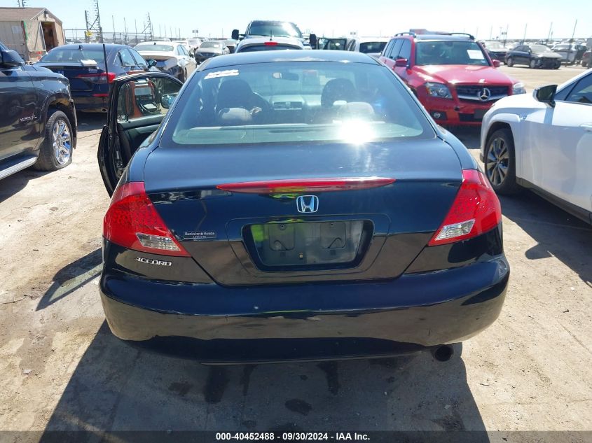 1HGCM72376A019361 2006 Honda Accord Lx