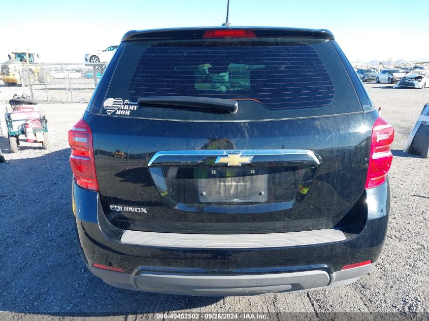 2GNALBEK4H1607690 2017 CHEVROLET EQUINOX - Image 16