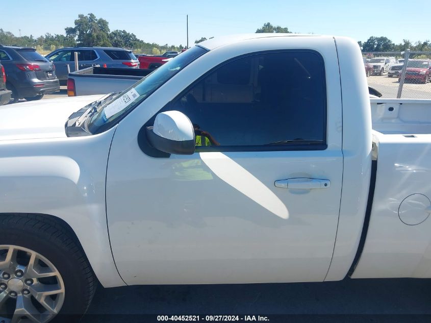 1GCNCPEX5CZ336321 2012 Chevrolet Silverado 1500 Work Truck