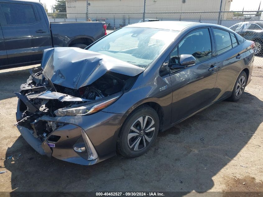 2019 Toyota Prius Prime VIN: JTDKARFP3K3107088 Lot: 40452527