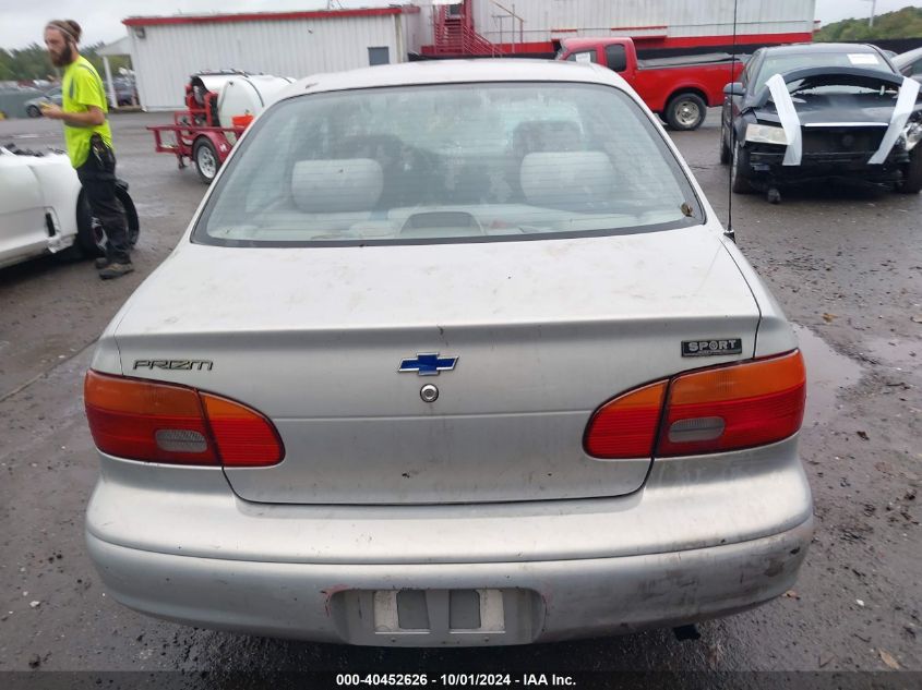 2000 Chevrolet Prizm VIN: 1Y1SK5284YZ412590 Lot: 40452626