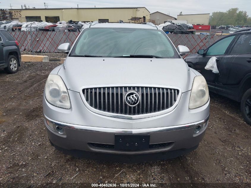 2012 Buick Enclave Leather VIN: 5GAKVCED2CJ327507 Lot: 40452636