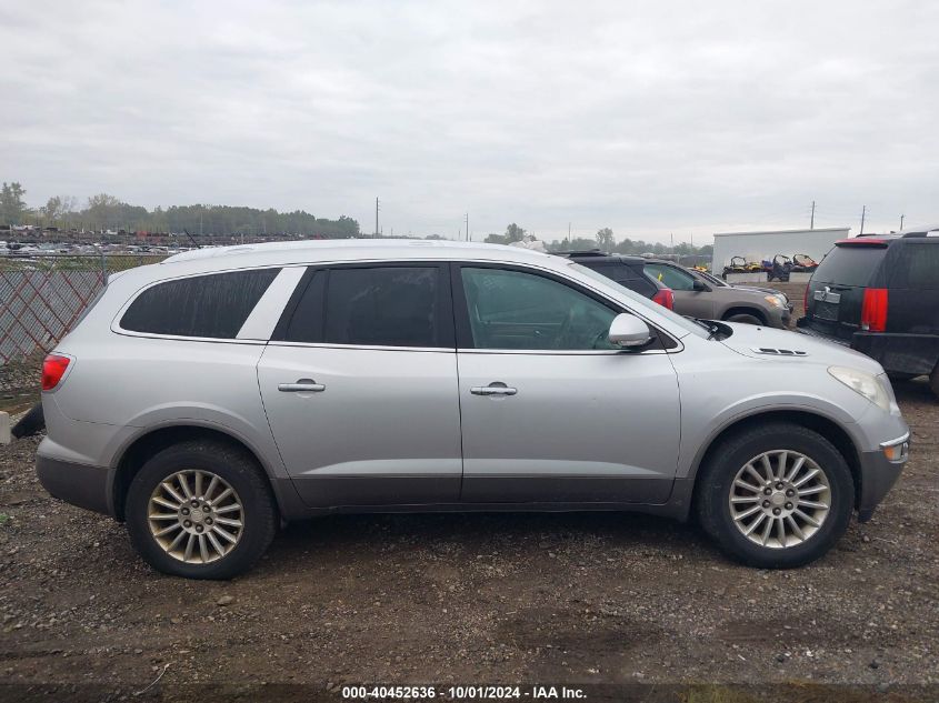 2012 Buick Enclave Leather VIN: 5GAKVCED2CJ327507 Lot: 40452636