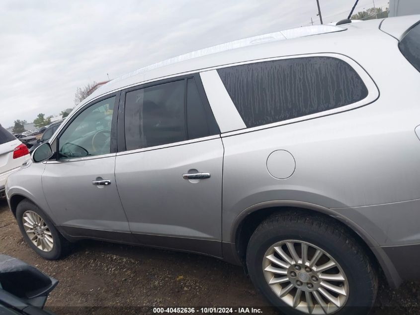 2012 Buick Enclave Leather VIN: 5GAKVCED2CJ327507 Lot: 40452636