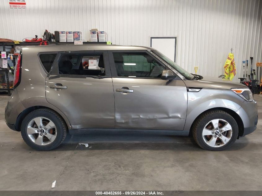 KNDJN2A23H7446213 2017 Kia Soul